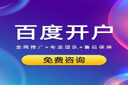 信息流广告投放策略实战技巧解析